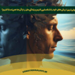 ارزش‌های درونی